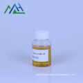 Hot Sale Peg-15 Laurylamine (ac1215) Polyoxyethylene(15) Laurylamine Ether Light Brown Liquid Cas No.: 26635-75-6